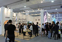 Exhibition Picture