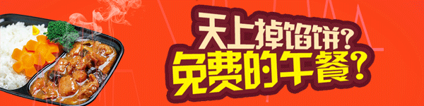 é¢ç»è®°å¨å¾.gif