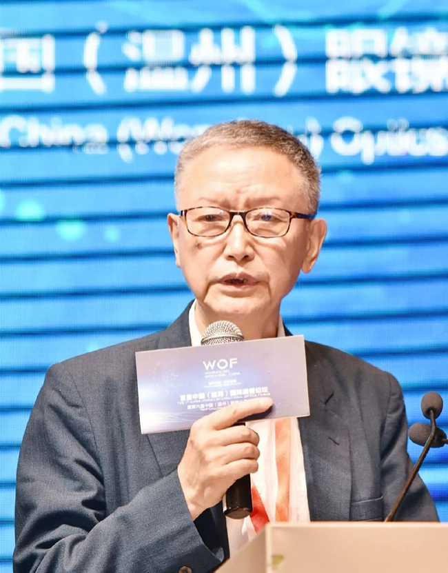 å¾®ä¿¡å¾ç_20180509092406.png
