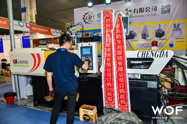 å¾®ä¿¡å¾ç_20180509104836.png
