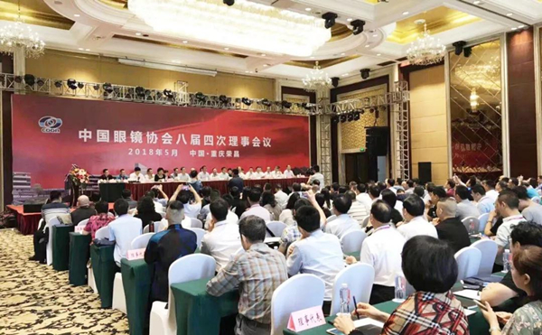 å¾®ä¿¡å¾ç_20180531092222_å¯æ¬.jpg