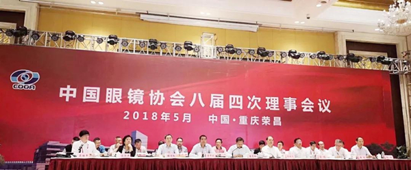 å¾®ä¿¡å¾ç_20180531092518_å¯æ¬.jpg