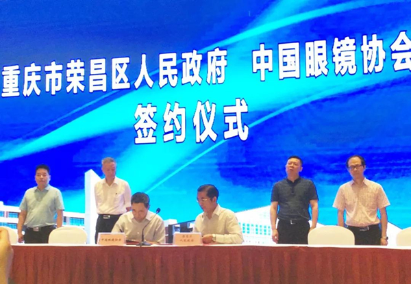 å¾®ä¿¡å¾ç_20180531092545_å¯æ¬.jpg
