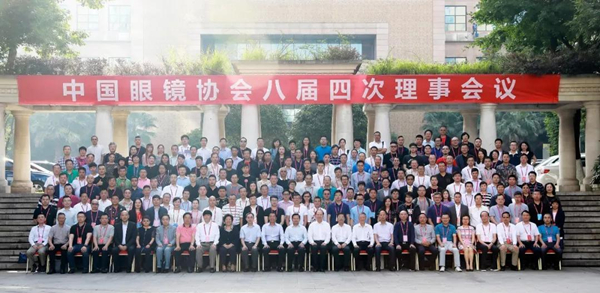 å¾®ä¿¡å¾ç_20180531092609_å¯æ¬.jpg