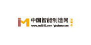 中国智能制造网