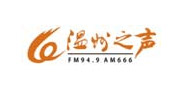 温州之声