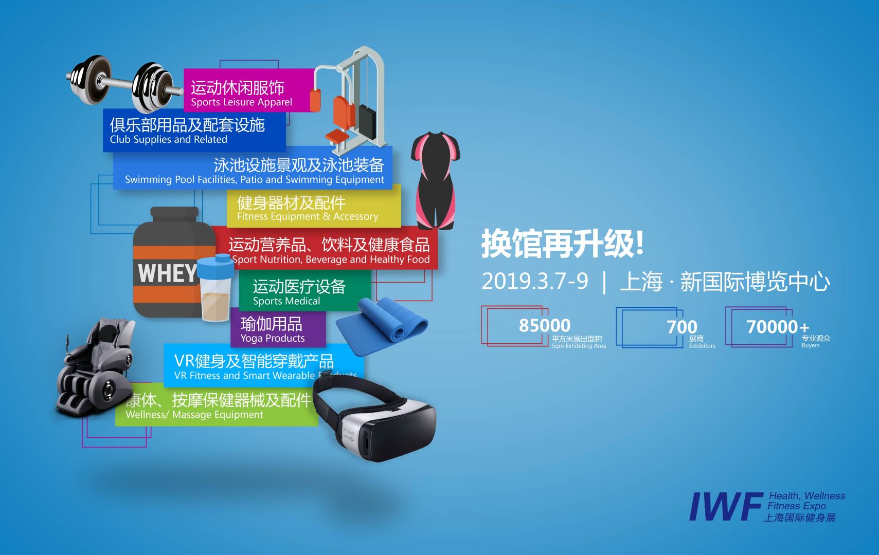æ¢é¦ååçº§.jpg
