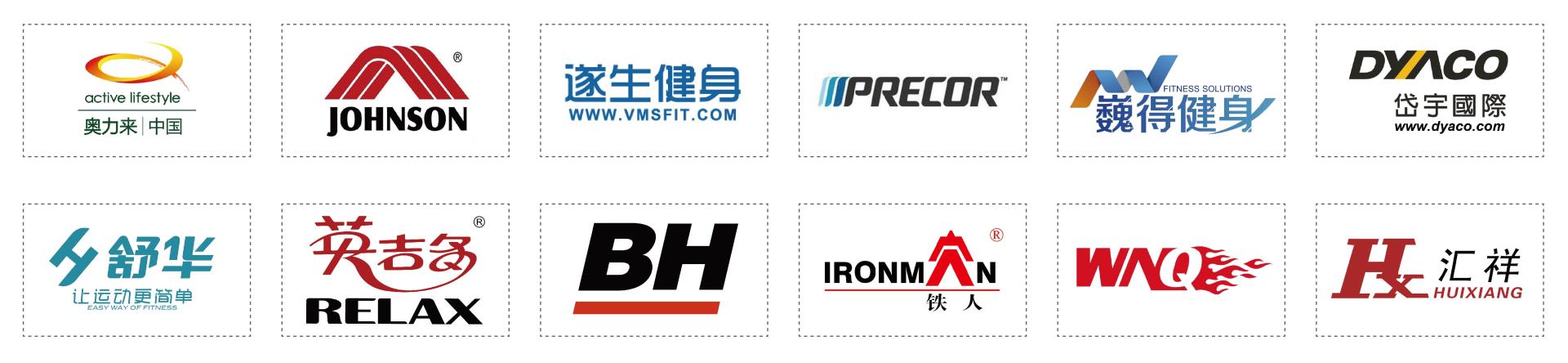 å¥èº«å¨æé¦LOGO_ç»æ¿ 1.jpg