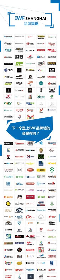 å¾®ä¿¡LOGO20180810_ç»æ¿ 1(2).jpg