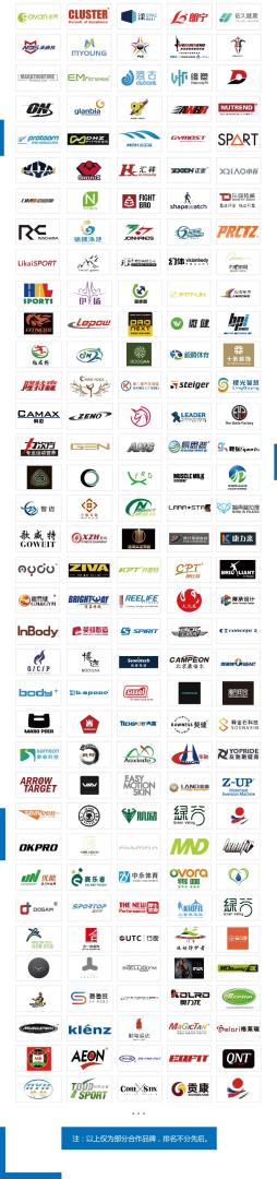 å¾®ä¿¡LOGO20180810-02(1).jpg