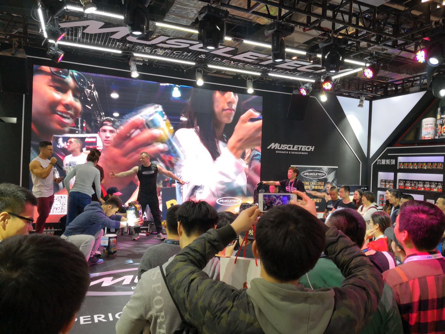 èèç§æIWF2018ç°åº.jpg