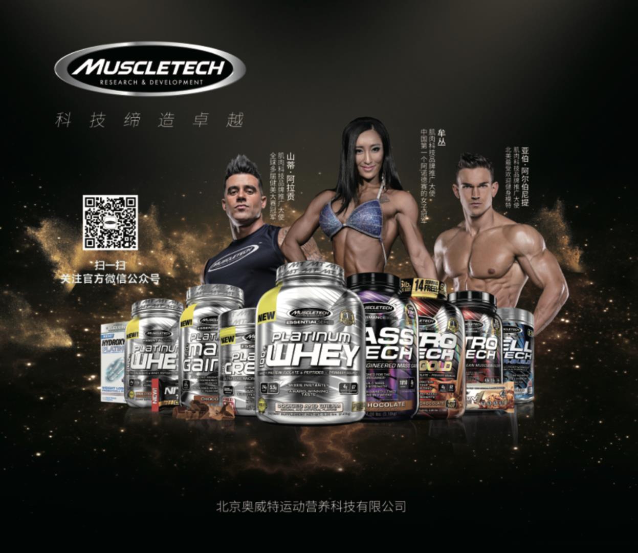 èèç§æå½¢è±¡å¤§ä½¿.jpg
