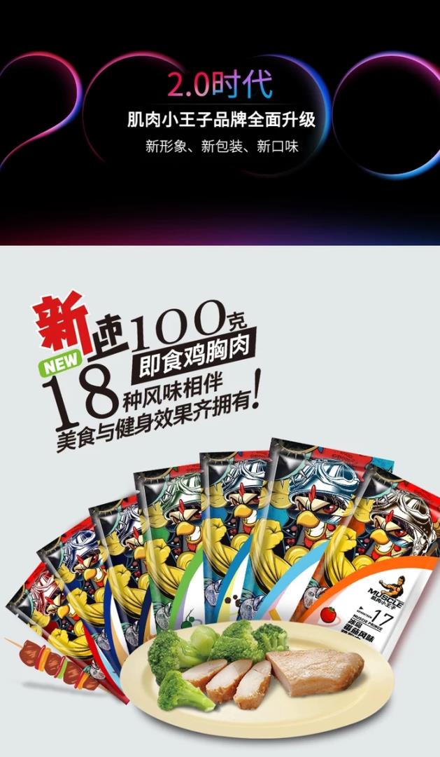 å¾®ä¿¡å¾ç_20180912152241.jpg