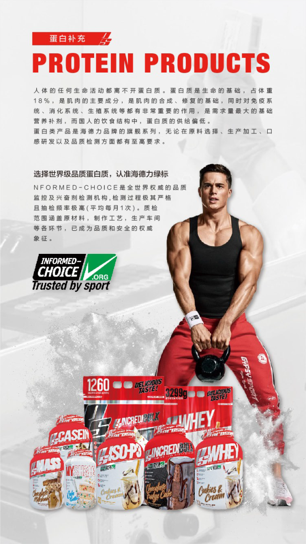 å¾®ä¿¡å¾ç_20180914153043.png