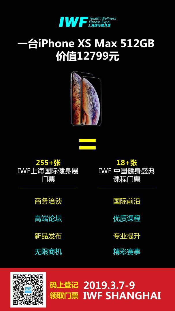 å¾®ä¿¡å¾ç_20180921110609.jpg