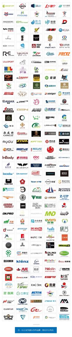 å¾®ä¿¡LOGO20181009-02.jpg