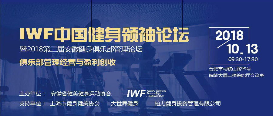 QQå¾ç20181008135126.png