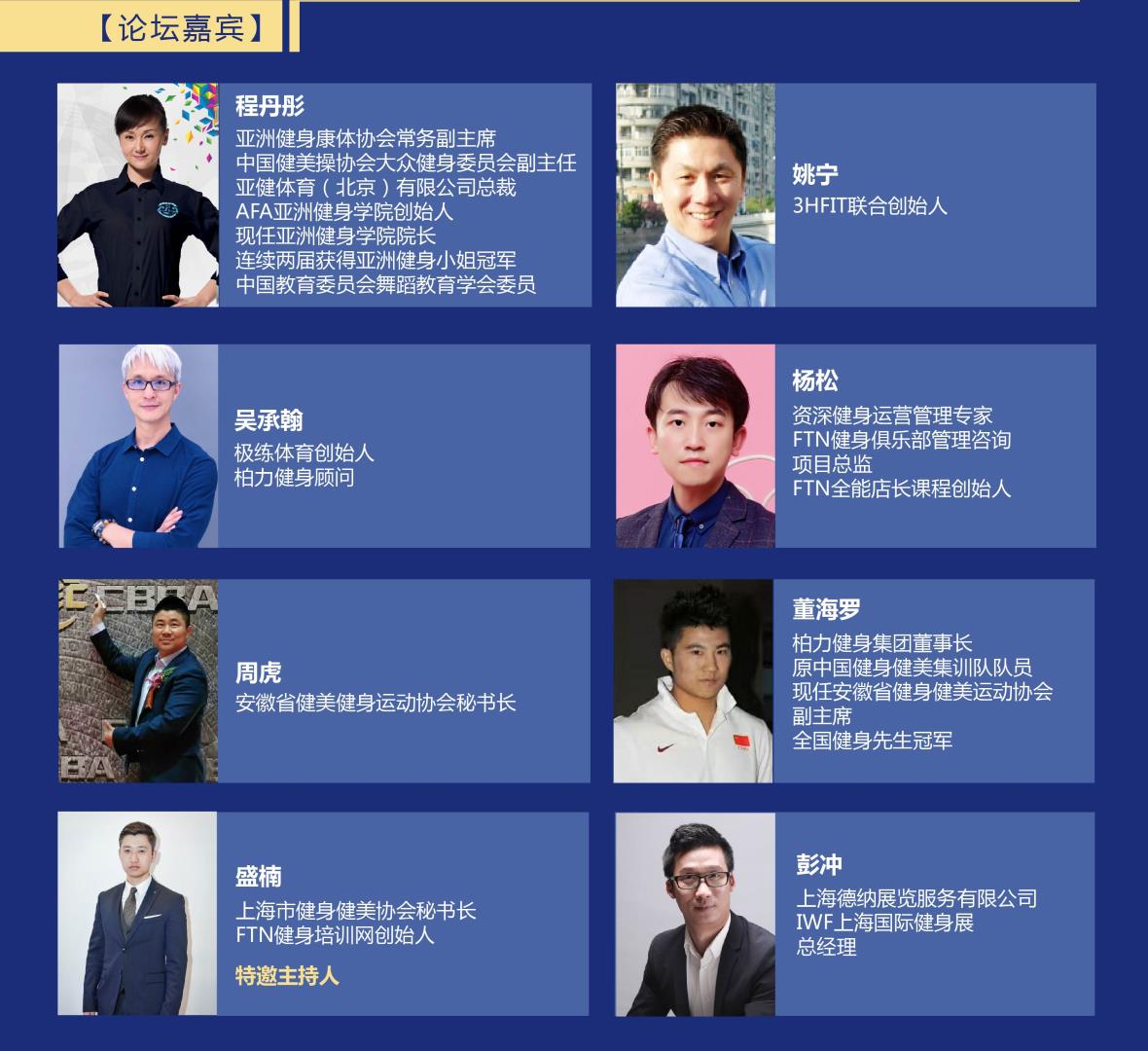 å®å¾½è®ºåé®ä»¶20181009-03.jpg