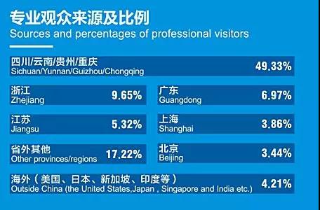 å¾®ä¿¡å¾ç_20181027000338.jpg
