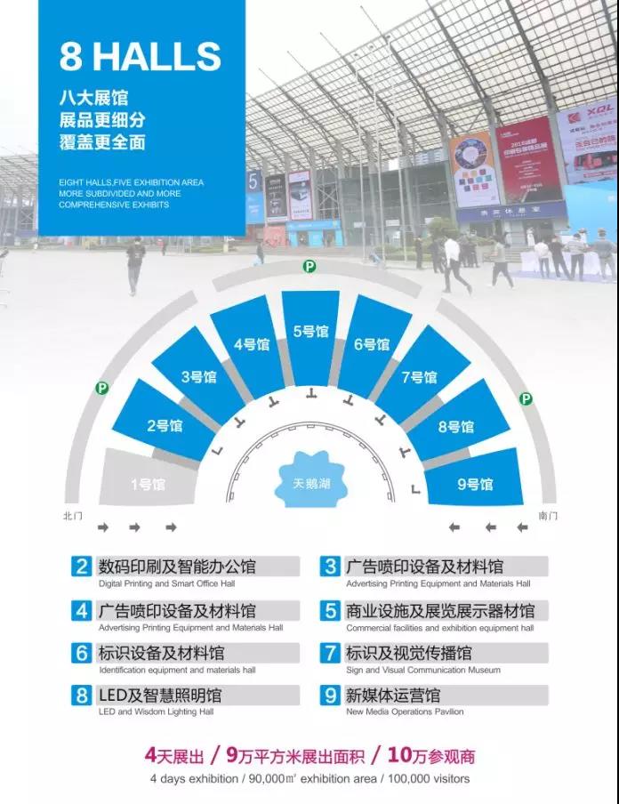 å¾®ä¿¡å¾ç_20181027000359.jpg