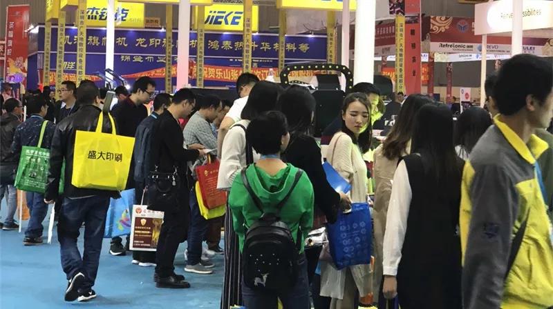 å¾®ä¿¡å¾ç_20181027000410.jpg