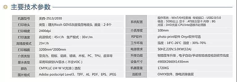 å¾®ä¿¡å¾ç_20181027004951.jpg