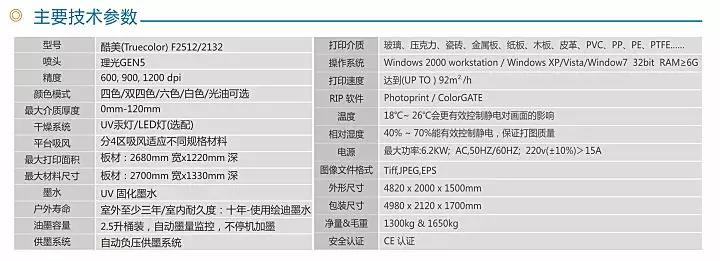 å¾®ä¿¡å¾ç_20181027005322.jpg