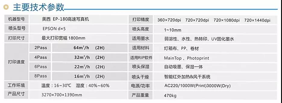 å¾®ä¿¡å¾ç_20181027005519.jpg