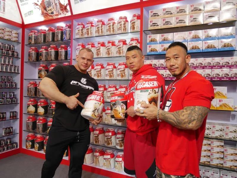 IWF SHANGHAI Fitness Expo