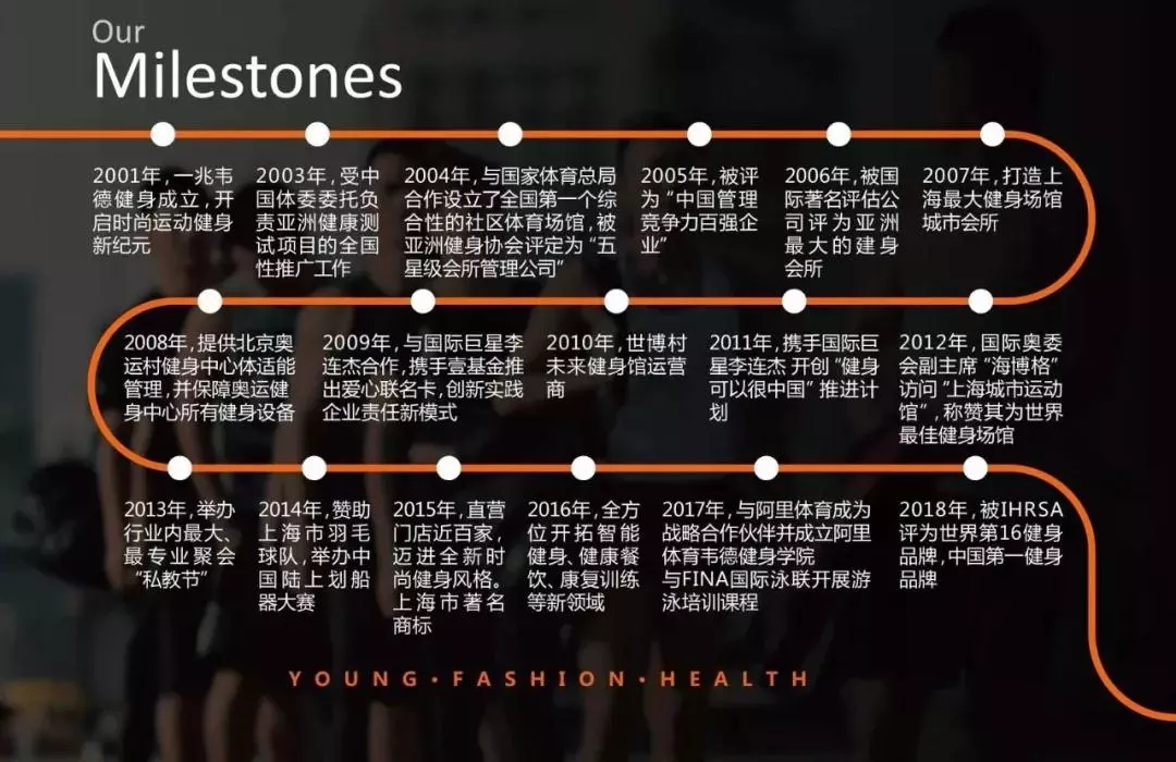 ä¸­å½æ¦æ ·ä¿±ä¹é¨1.webp.jpg