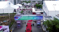 第16届温州国际汽车展览会