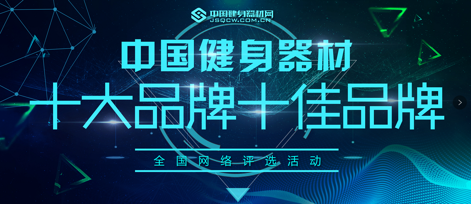 å¾®ä¿¡å¾ç_20181207182514.png