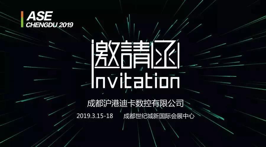 å¾®ä¿¡å¾ç_20181210102841.jpg
