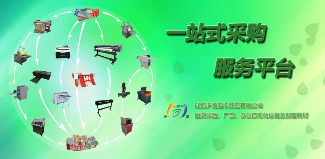 å¾®ä¿¡å¾ç_20181210103045.jpg