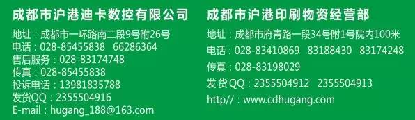 å¾®ä¿¡å¾ç_20181210103159.jpg