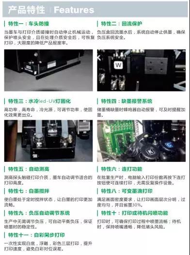 å¾®ä¿¡å¾ç_20181210103421.jpg