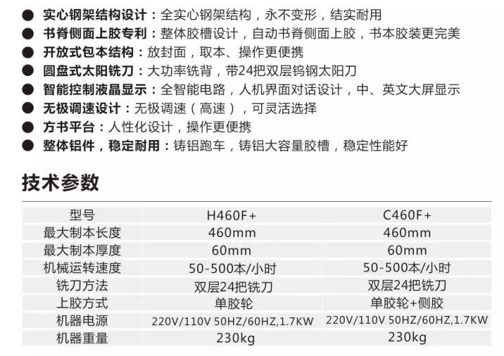 å¾®ä¿¡å¾ç_20181210104205.jpg