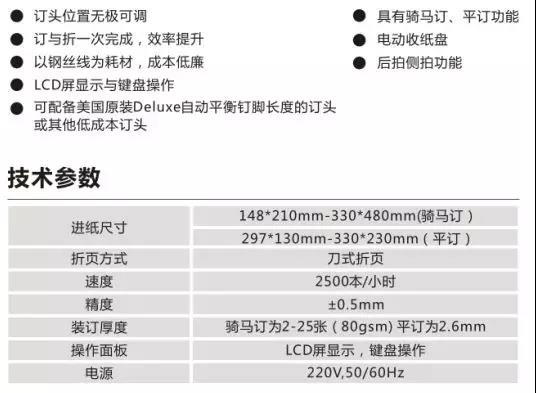 å¾®ä¿¡å¾ç_20181210104212.jpg