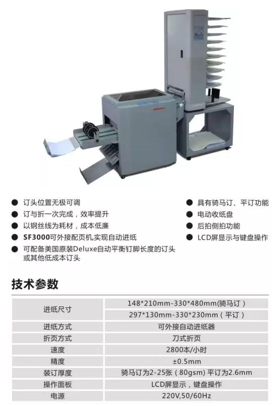 QQæªå¾20181210105948.jpg