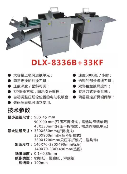 QQæªå¾20181210110054.jpg