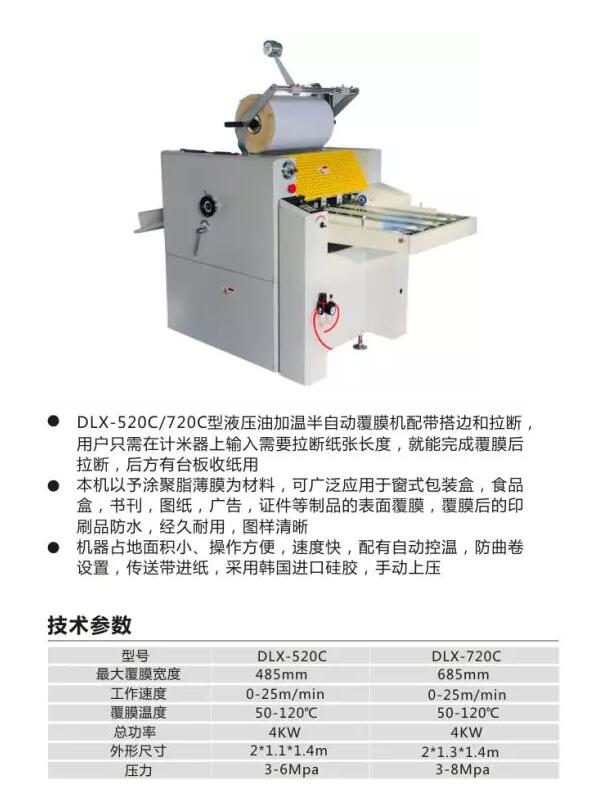 QQæªå¾20181210110410.jpg