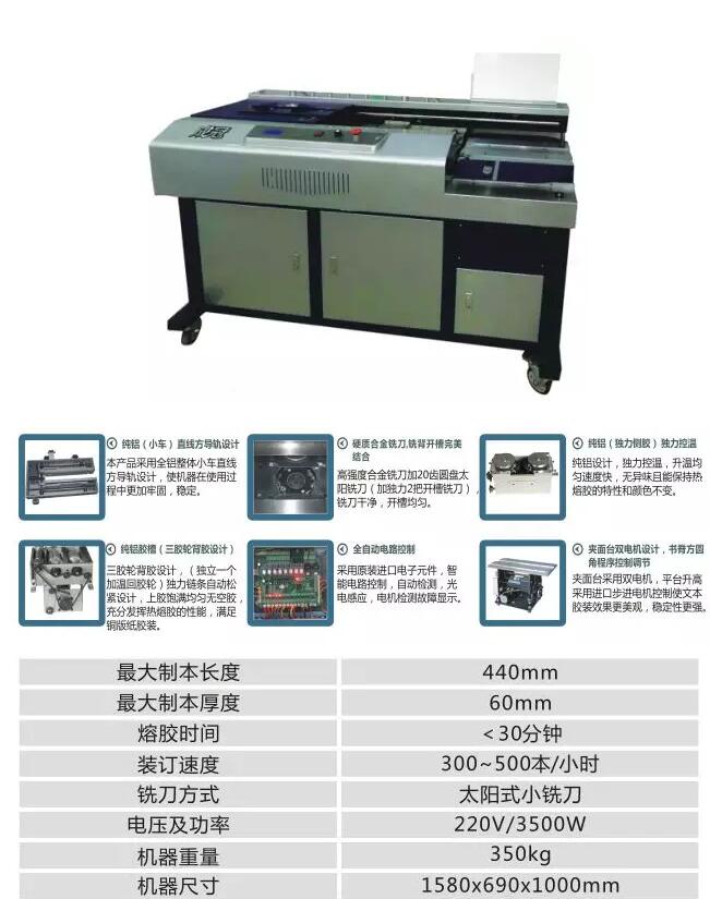 QQæªå¾20181210110548.jpg
