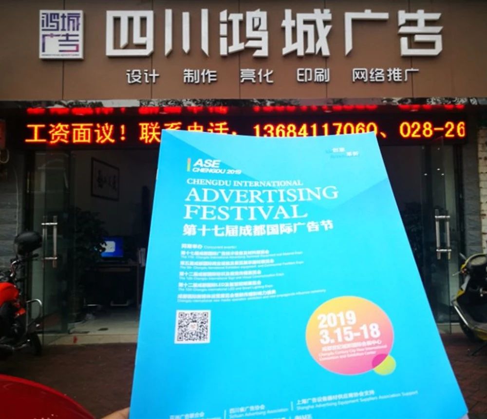 å¾®ä¿¡å¾ç_20181225114612.jpg