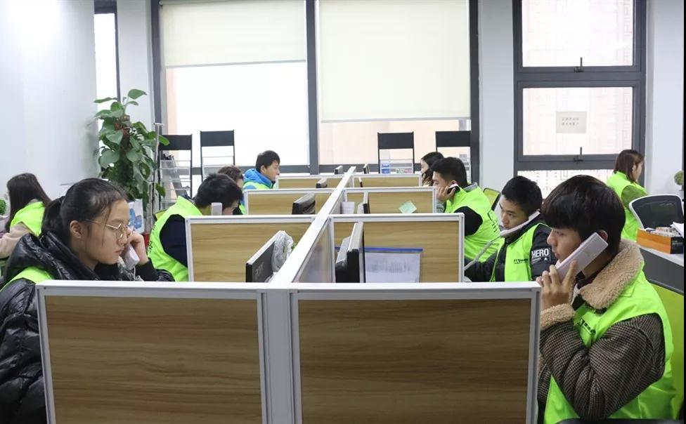 å¾®ä¿¡å¾ç_20181225142211.jpg