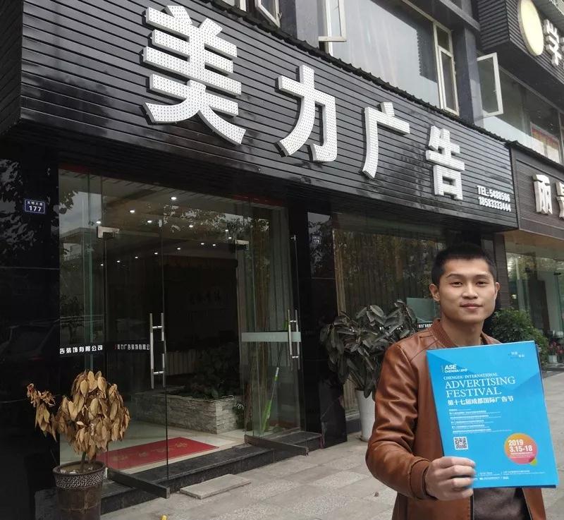 å¾®ä¿¡å¾ç_20181229130811.jpg