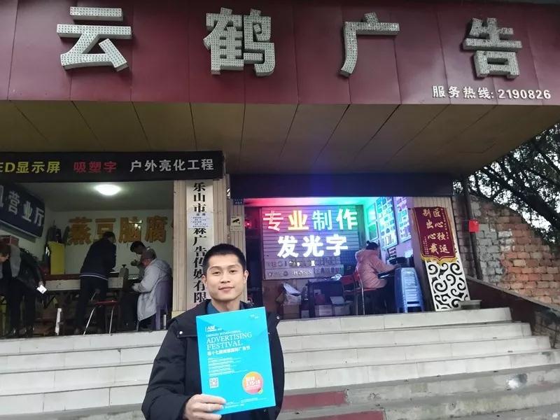 å¾®ä¿¡å¾ç_20181229130822.jpg