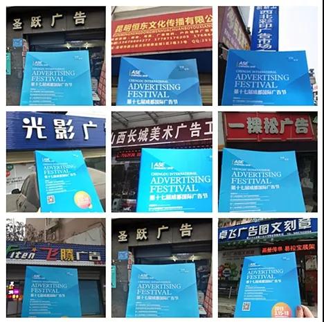 å¾®ä¿¡å¾ç_20190104172023.jpg