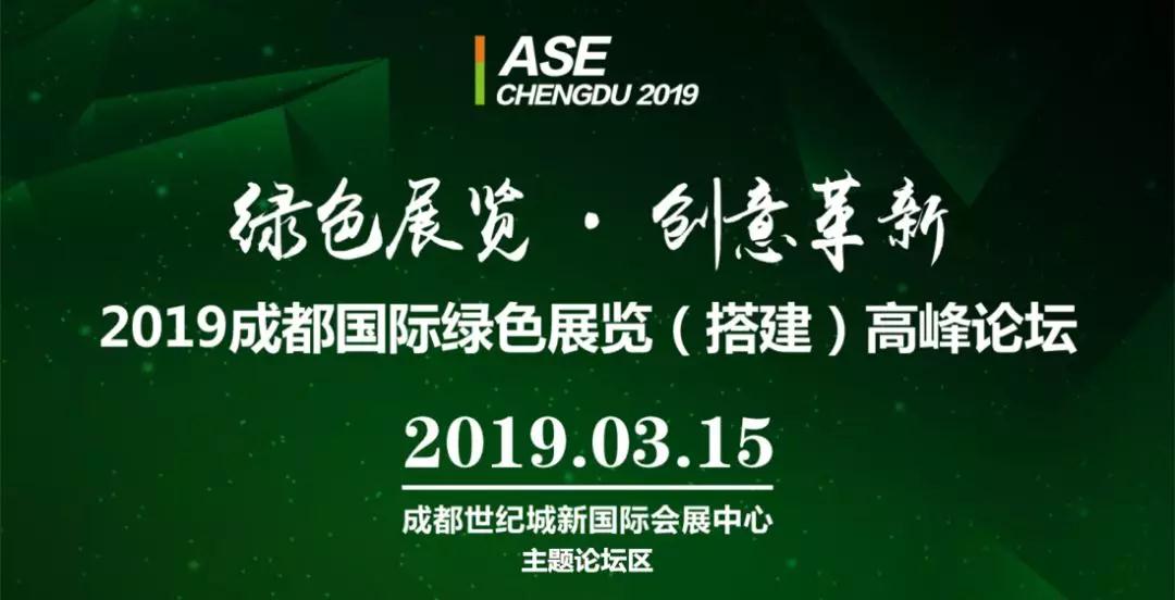 å¾®ä¿¡å¾ç_20190118093436.jpg
