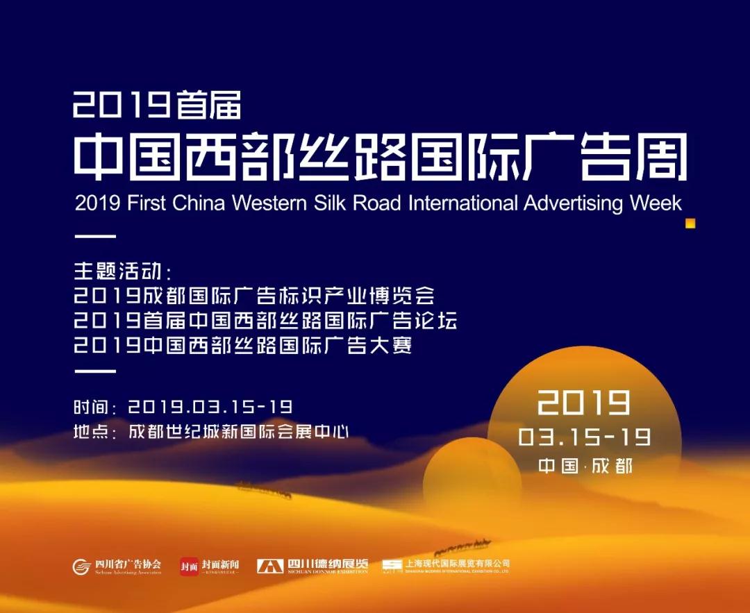 å¾®ä¿¡å¾ç_20190221101145.jpg