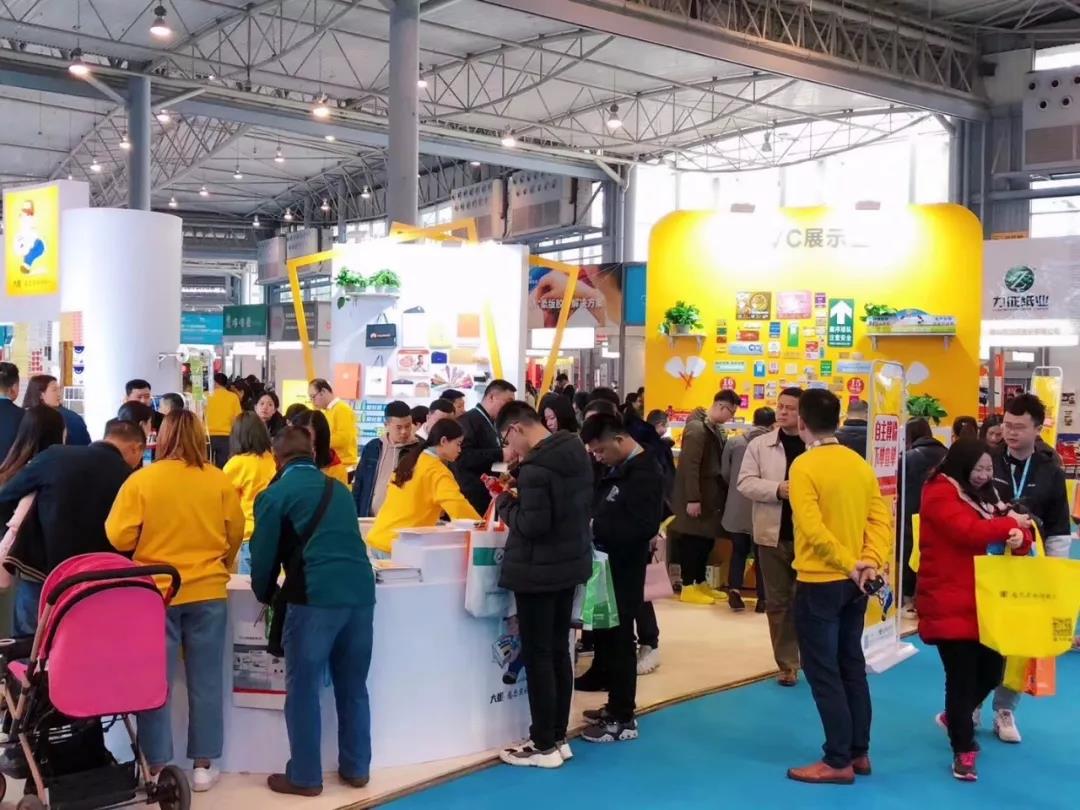 å¾®ä¿¡å¾ç_20190408154233.jpg
